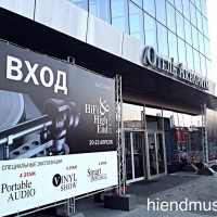 ВЫСТАВКА HI-FI & HIGH-END SHOW 2017