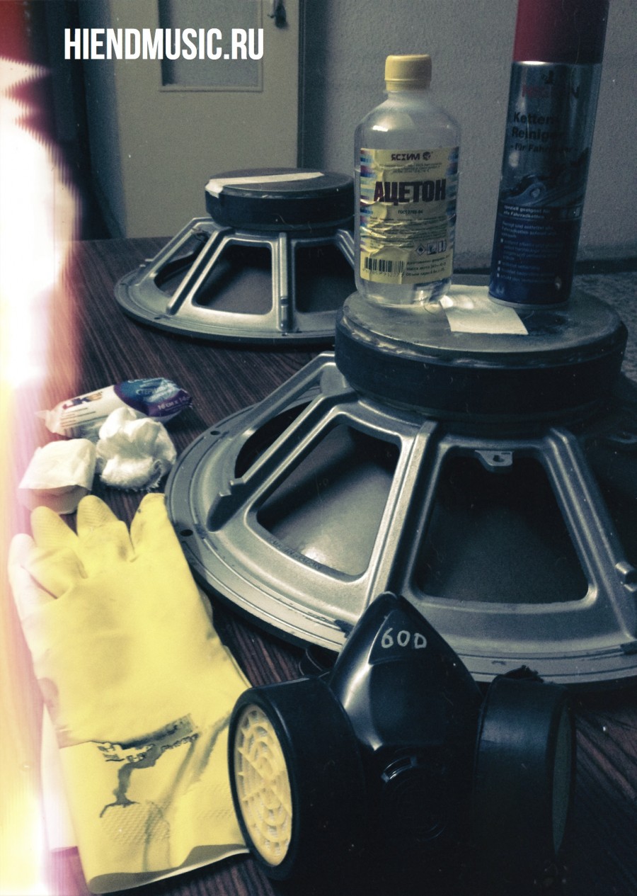 РЕМОНТ ТКАНЕВЫХ ПОДВЕСОВ