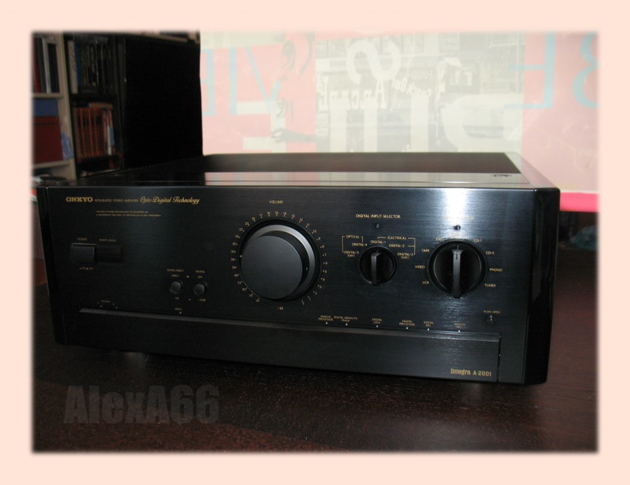 GRANDиозная INTEGRAция