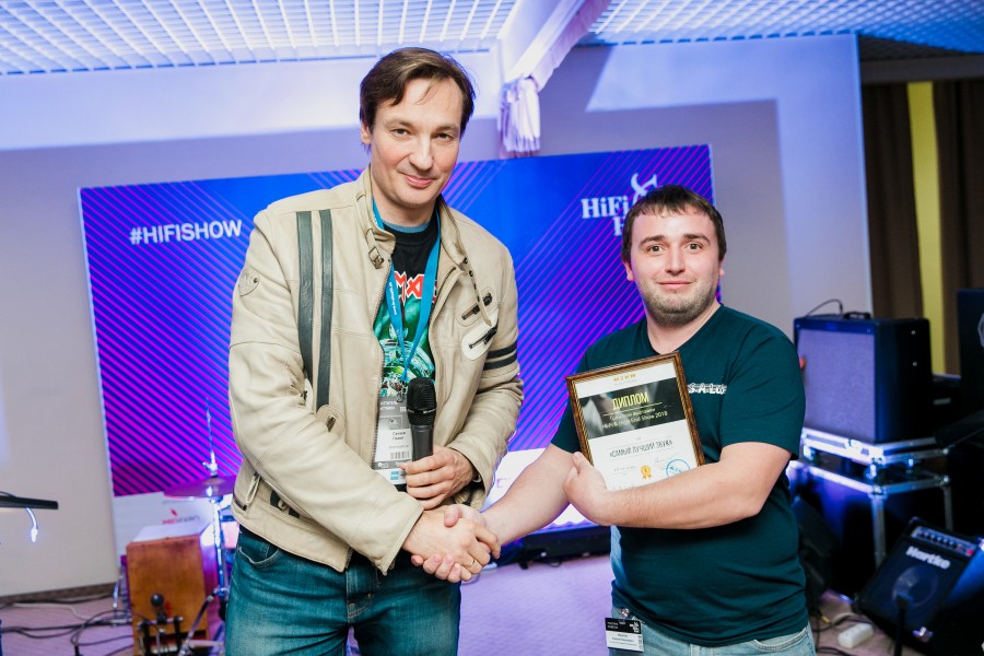 Hi-Fi & High End Show 2018