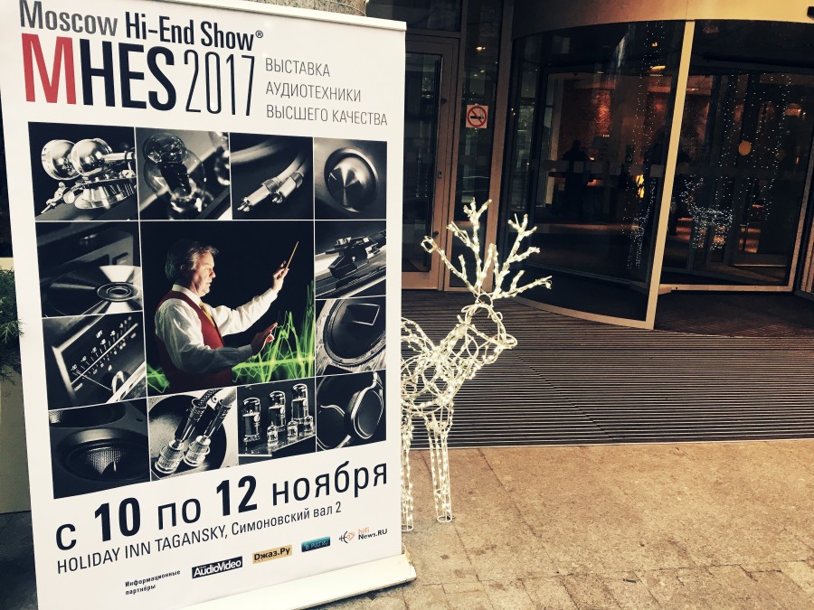 MOSCOW HI-END SHOW 2017