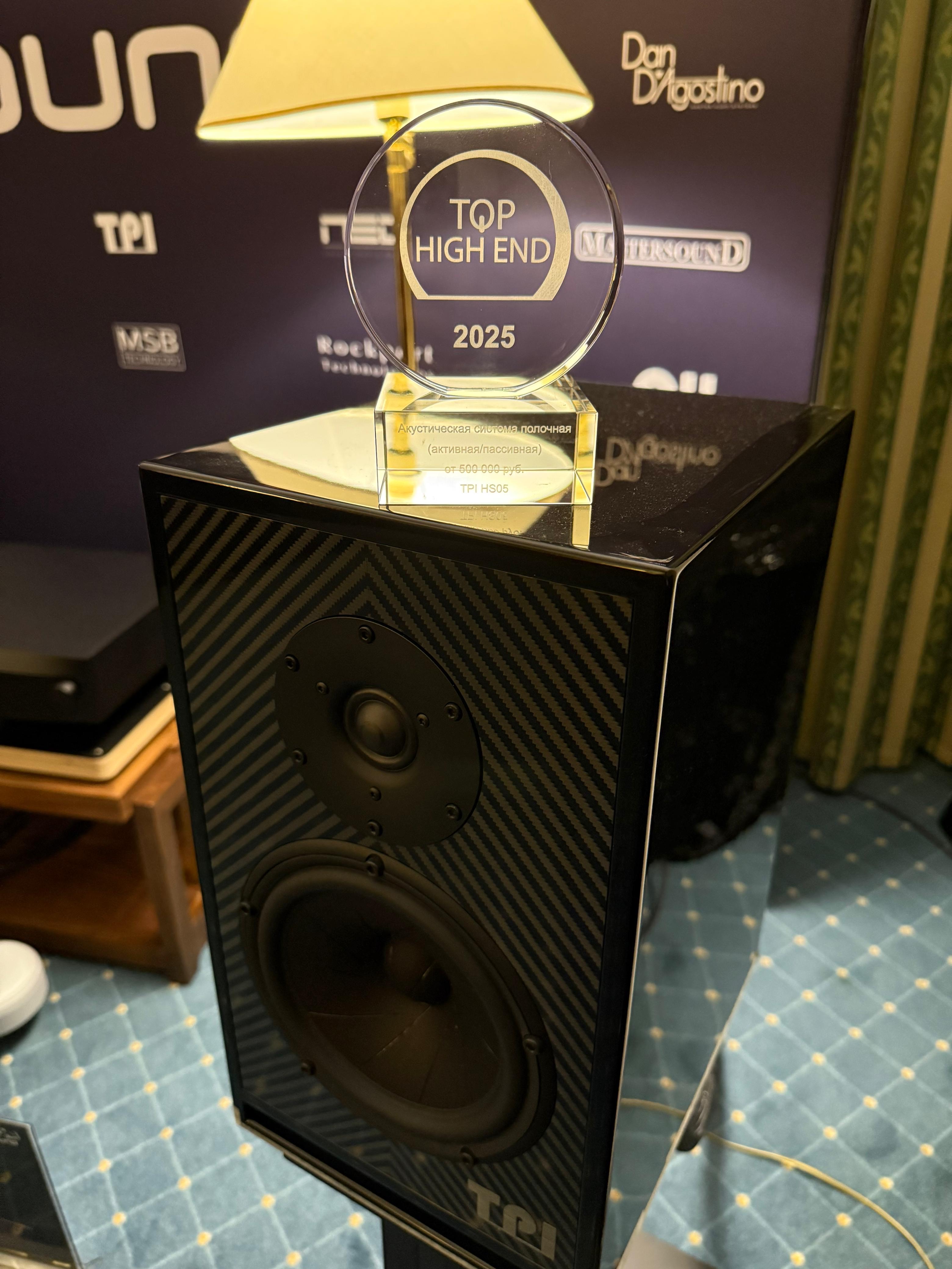 ВЫСТАВКА HI-FI and HIGH END SHOW 2025 - НАШИ ИТОГИ